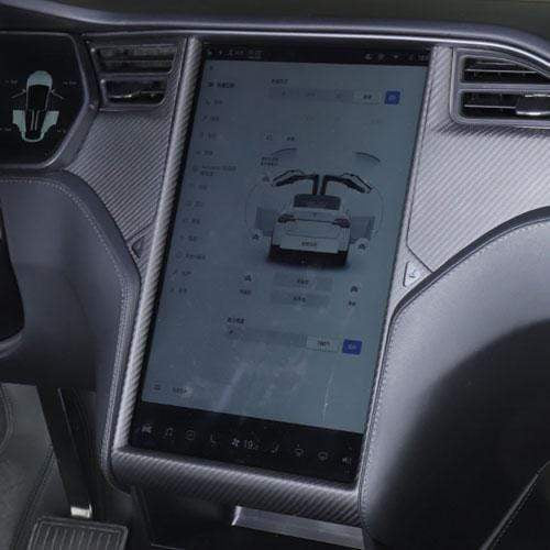 Genuine Carbon Fiber Touch Screen Trim for Model S (Matte) 2014-2021 - PimpMyEV