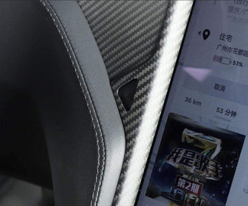 Genuine Carbon Fiber Touch Screen Trim for Model X (Matte) 2015-2021 - PimpMyEV