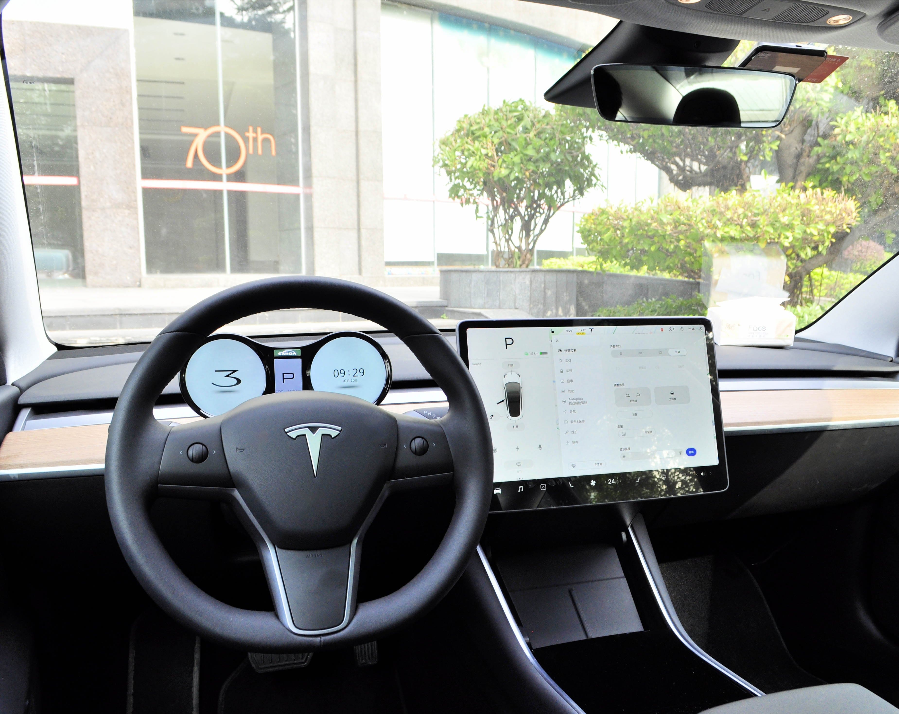 Abgerundetes Instrumenten-Cluster-Dashboard für Tesla Model 3 2017-2023