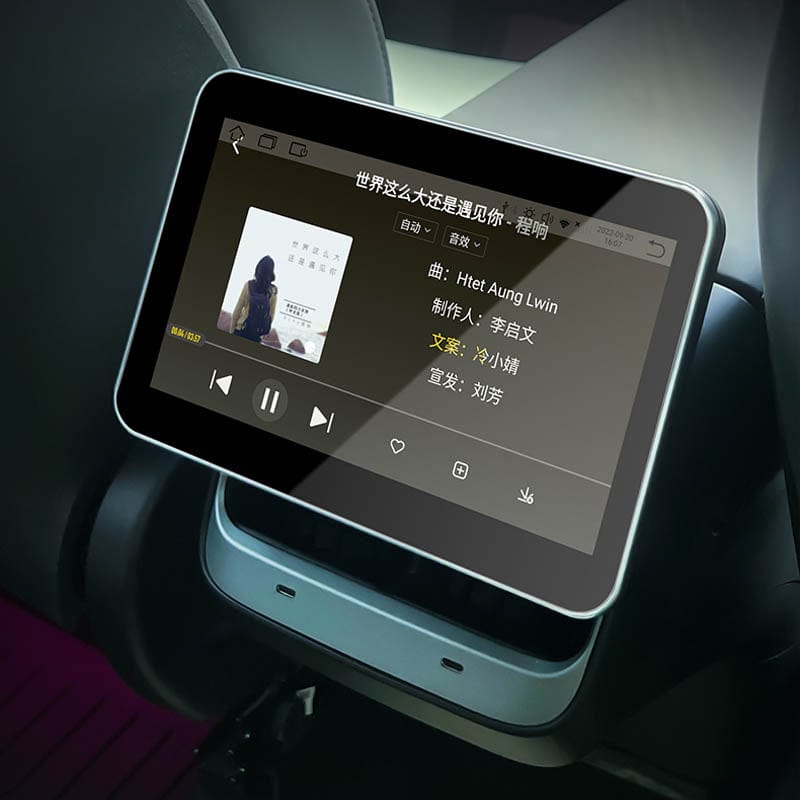 Für Tesla Modell 3 Modell y 2021 2022 Bildschirm Visier rahmen Navigations  schutz Navigations bildschirm Sonnenschutz Modifikation - AliExpress