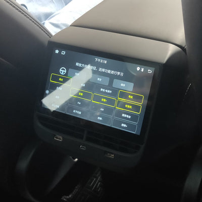 Rear Entertainment & Climate Control Screen V2 For Tesla Model 3/Y 2017-2023 - PimpMyEV