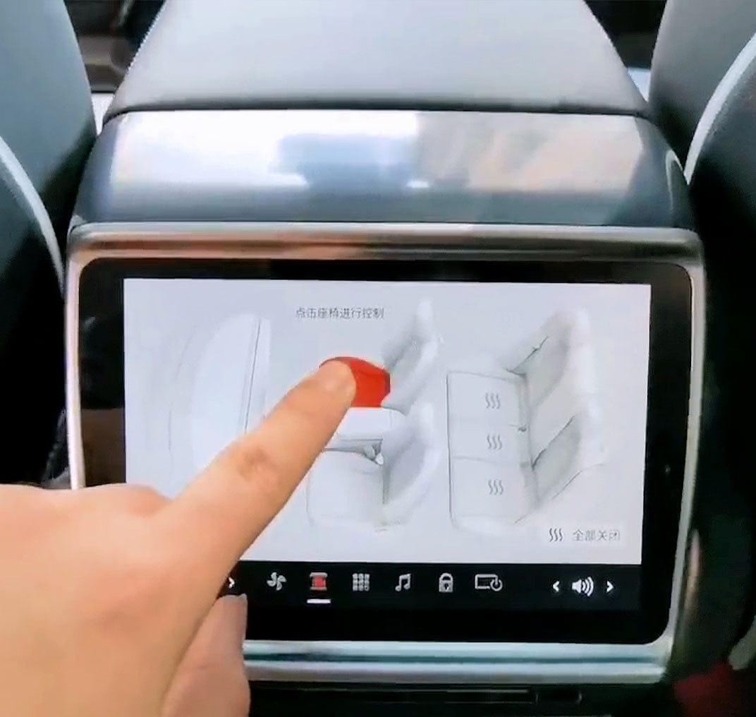 Heckklima- und Mediensteuerungsbildschirm für Tesla Model 3 / Model Y