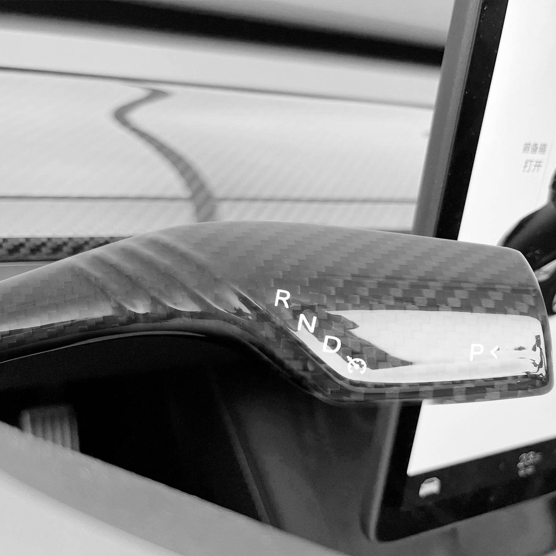 Real Molded Gloss Carbon Fiber Turn Signal and Driving Shift Switch ...